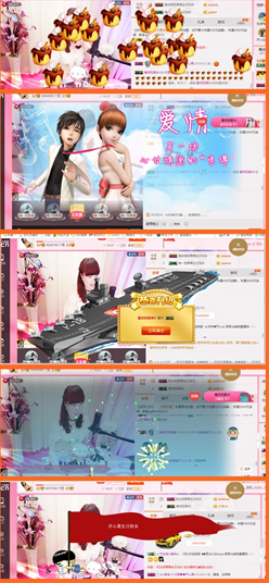 开心❤️❤️果主播照片