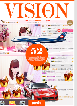 开心❤️❤️果主播照片