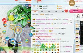 静儿♚主播照片