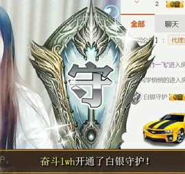 艾_大小姐主播照片