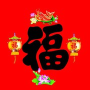 潘海林s的用户头像