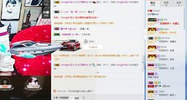 静宝一个人主播照片