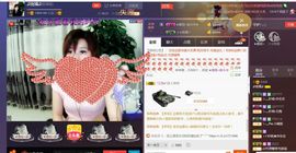 ♫琉璃♫鱼家妹子主播照片