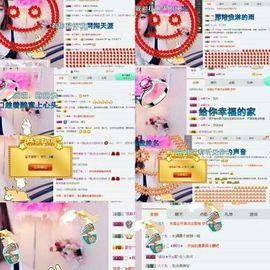 ✿洛神✿主播照片