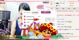 亚丽回来了主播照片