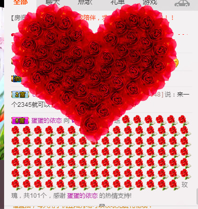 ✿在水一✿芳✿的图片