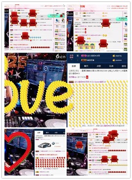 DJ21225主播照片