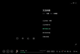 翠被冷落凄余馨主播照片