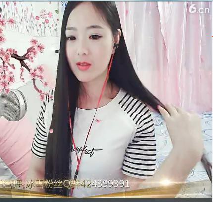 6人生如梦6主播照片