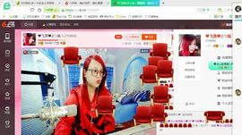 上官~燕宝主播照片