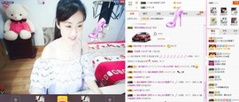 C_@欢喜*牡丹主播照片