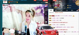 ☆缘☆酒妹主播照片