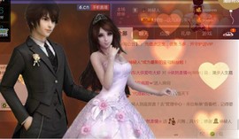 曾经来过。。！主播照片