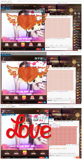 温暖（停播感谢你们）主播照片
