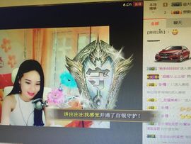 繁华~顺其自然！主播照片