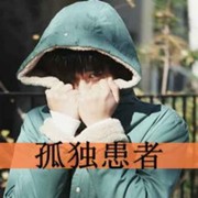 岁月无殇3