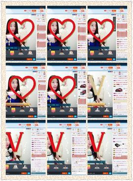 😊再见啦主播照片