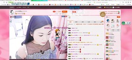 Sweet💫主播照片