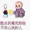 昵称违规，请重新修改