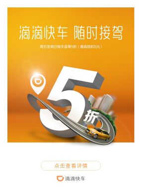 mrzcl😬的主播照片