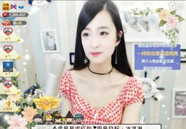 右手还是那个右手！！主播照片
