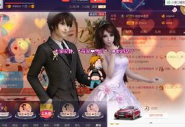萌萌咳嗽休息主播照片