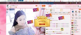 Sweet💫主播照片