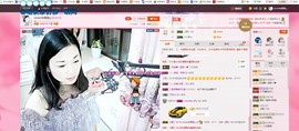 Sweet💫主播照片