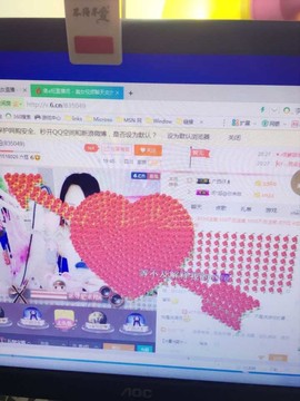 傻💕小巫主播照片