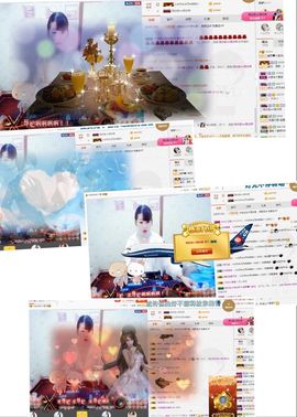 晓晓♚小暖主播照片