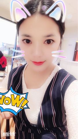 源宝儿😊主播照片