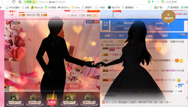 开心❤️❤️果主播照片