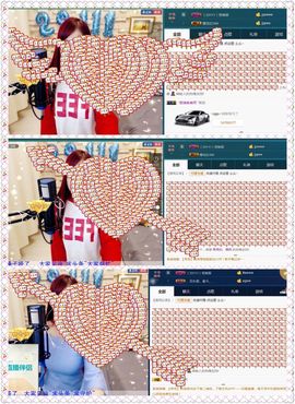 糖果果糖果主播照片