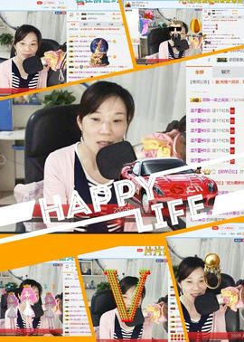 回眸一笑~~主播照片