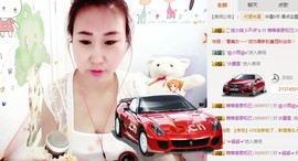 萌萌~~么么哒主播照片