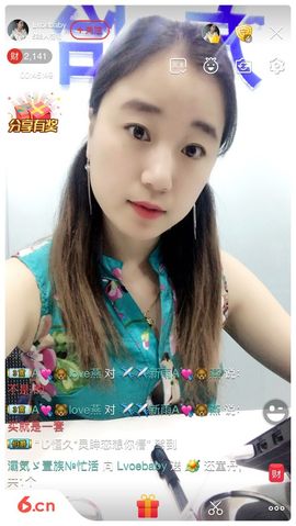 小可爱小燕子主播照片