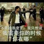 爱的❤️乱7八遭