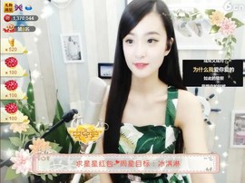 右手还是那个右手！！主播照片