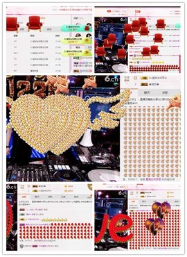 DJ21225主播照片