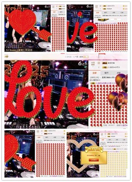 DJ21225主播照片