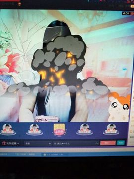 ☆妍儿_《好傻》主播照片
