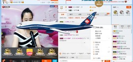 HLD★龙妹主播照片