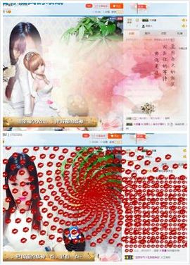 静儿♚主播照片