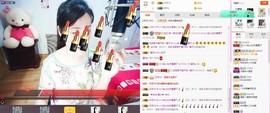 C_@欢喜*牡丹主播照片