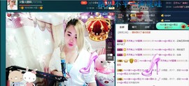 ☆缘☆酒妹主播照片