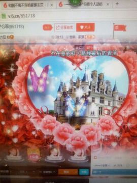 乖“我们的回忆，😘主播照片