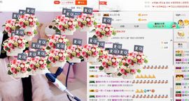 小艺停播主播照片