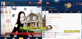 仙遇🎶梦之艺主播照片