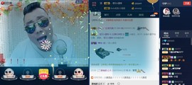 GM-A彪是个主持人主播照片