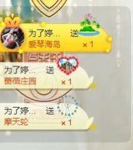 爱唱歌的婷宝宝主播照片